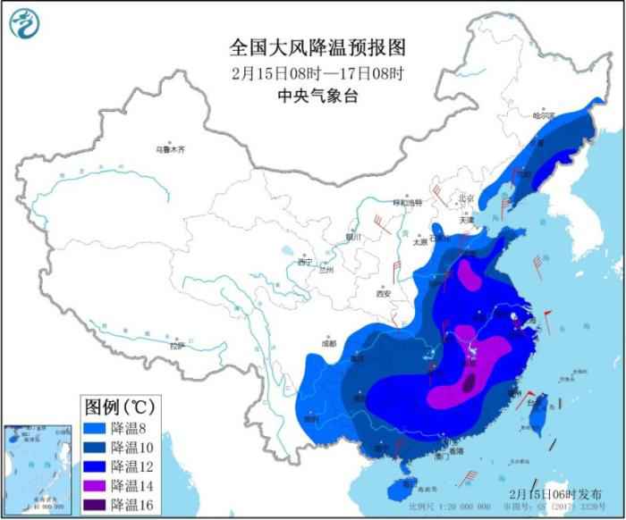 全国大风降温预报图(2月15日08时-17日08时) 黄淮至长江中下游将现雨转雪 寒潮继续影响大部地区